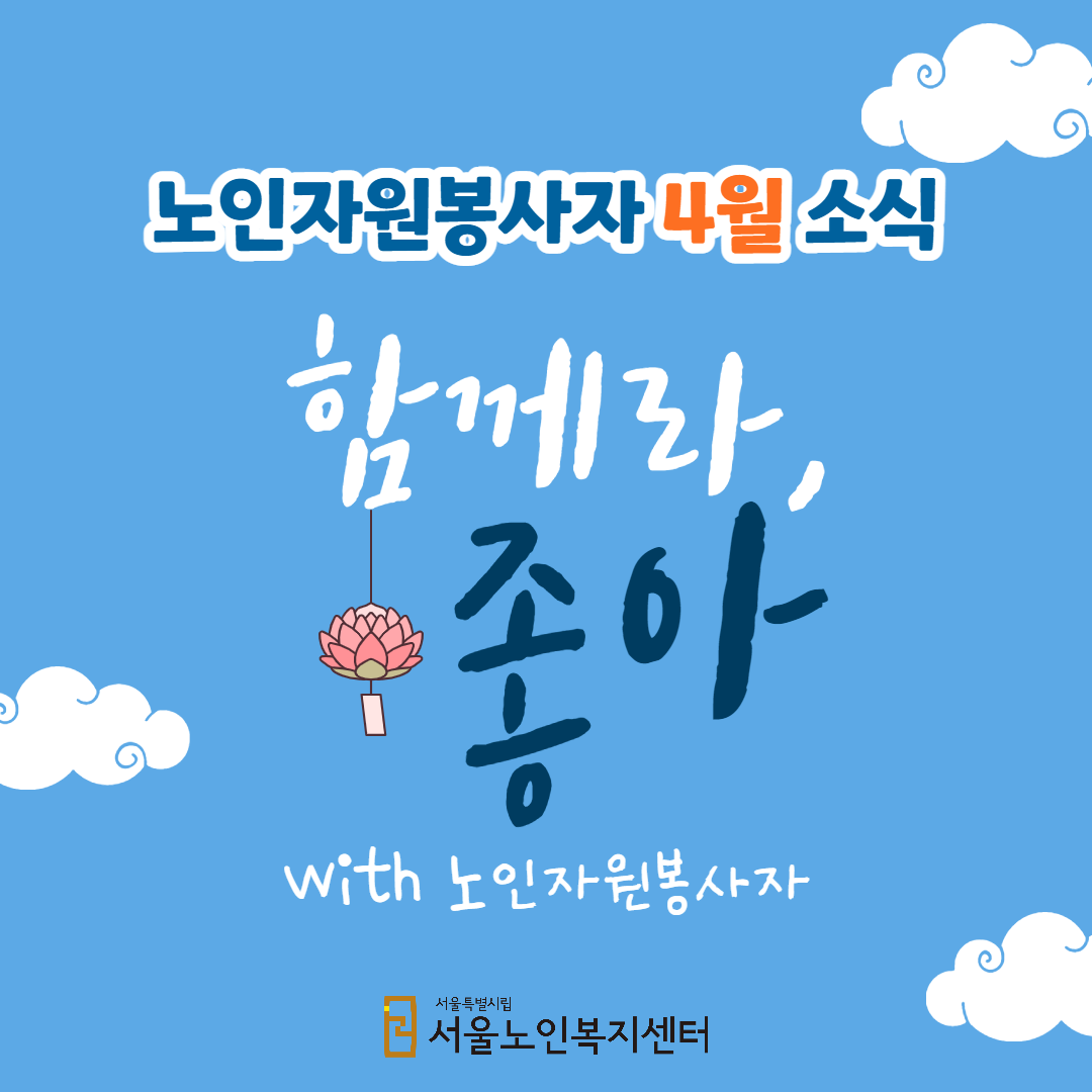 [크기변환]001.png